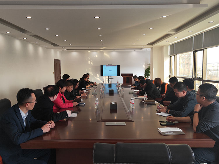 坚定信心 砥砺前行——公司召开2019年度工作总结会