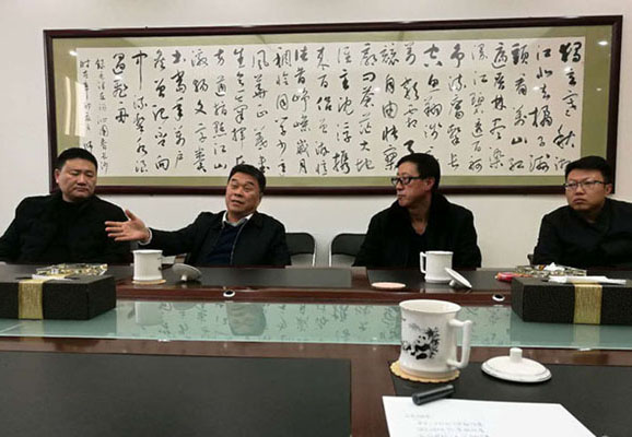 县委书记马长青到公司调研