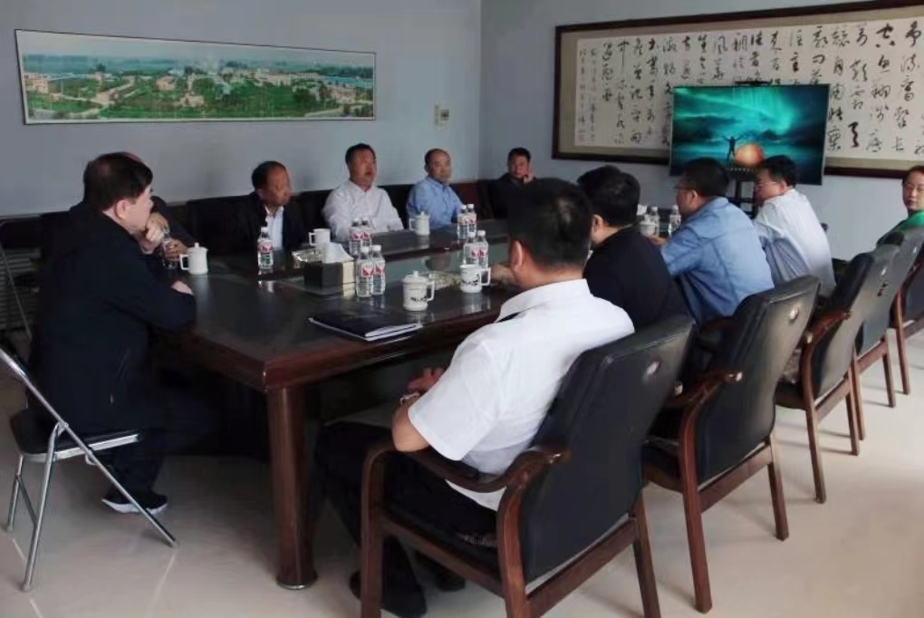县人大主任郭显军来公司调研金融行业服务地方经济发展情况