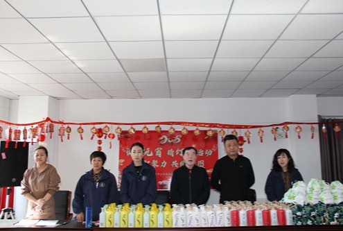 康博士举办“快乐元宵 猜灯谜”主题活动