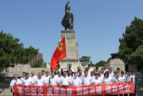 康博士党总支组织党员去锦州辽沈战役纪念馆参访