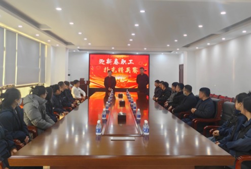 康博士举办第三届迎新春职工扑克精英赛