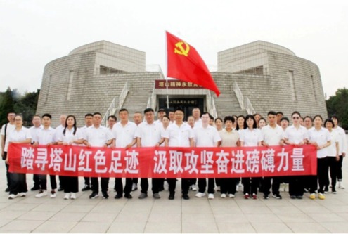 赓续红色基因 汲取奋进力量——  康博士党总支到塔山阻击战纪念馆开展主题党日活动